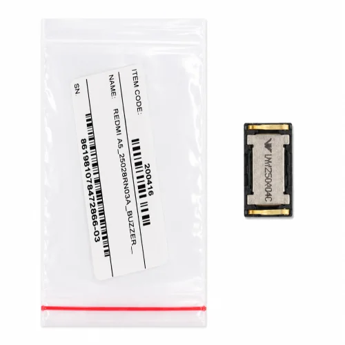 (روکاری) BUZZER XIAOMI REDMI A5 (25028RN03A) SECOND