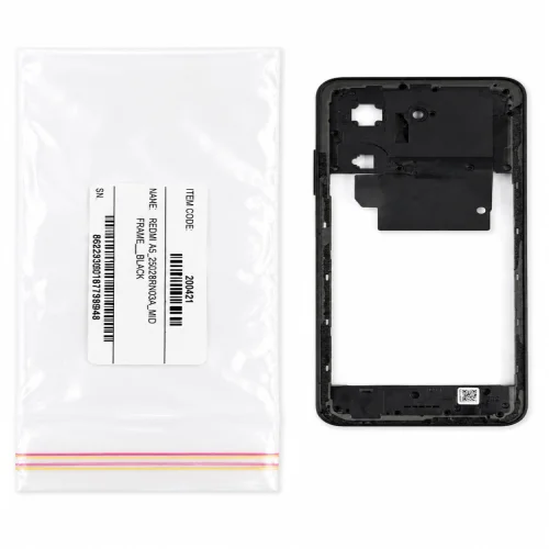 (روکاری) MID FRAME XIAOMI REDMI A5 (25028RN03A) SECOND
