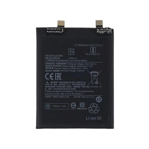 BATTERY XIAOMI REDMI NOTE 12 PRO PLUS (BP4J) ORIGINAL