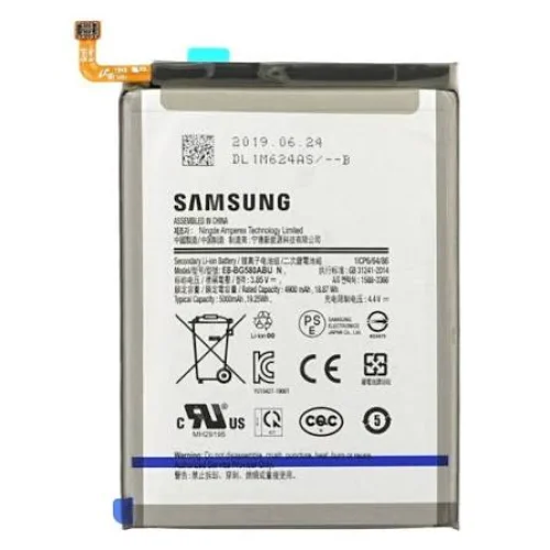 BATTERY SAMSUNG M20 4G (M205) ORIGINAL
