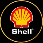 شل Shell