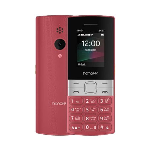 Hanofer 150D 2023